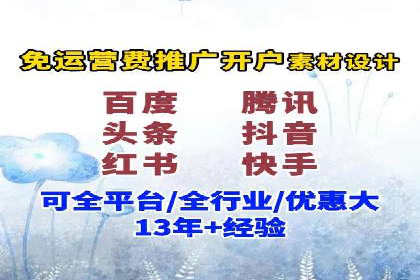 sem托管服务案例：如何实现广告投放效果最大化